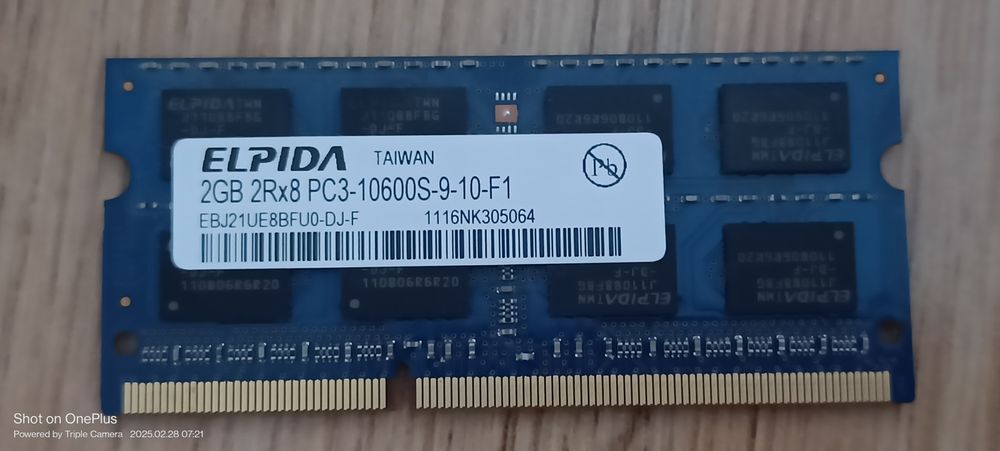 Обмен на телефон