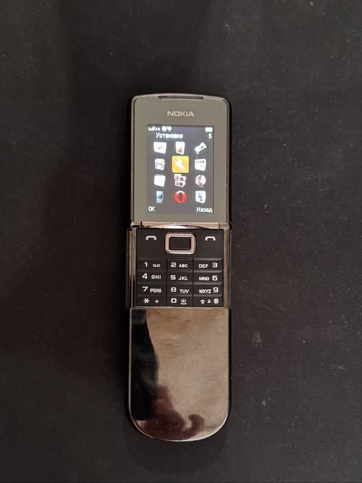 Nokia 8800 sirocco