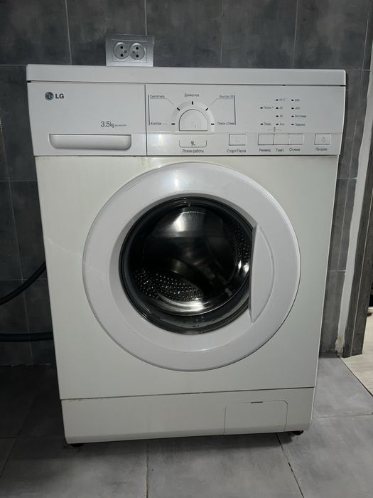 Продам стиральную машину LG