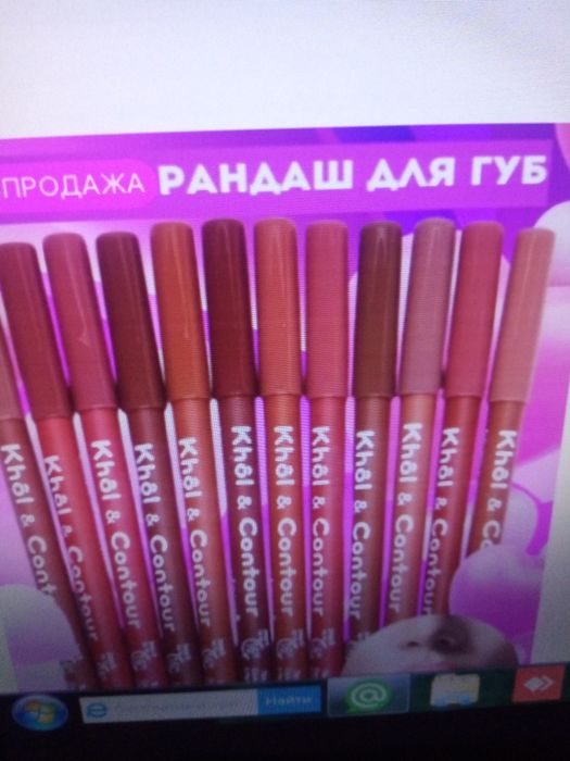 Отдам карандаши для гкб глаз по 250