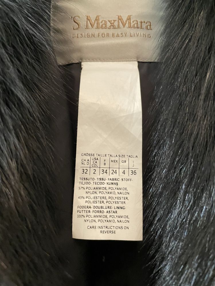 Max Mara пуховик
