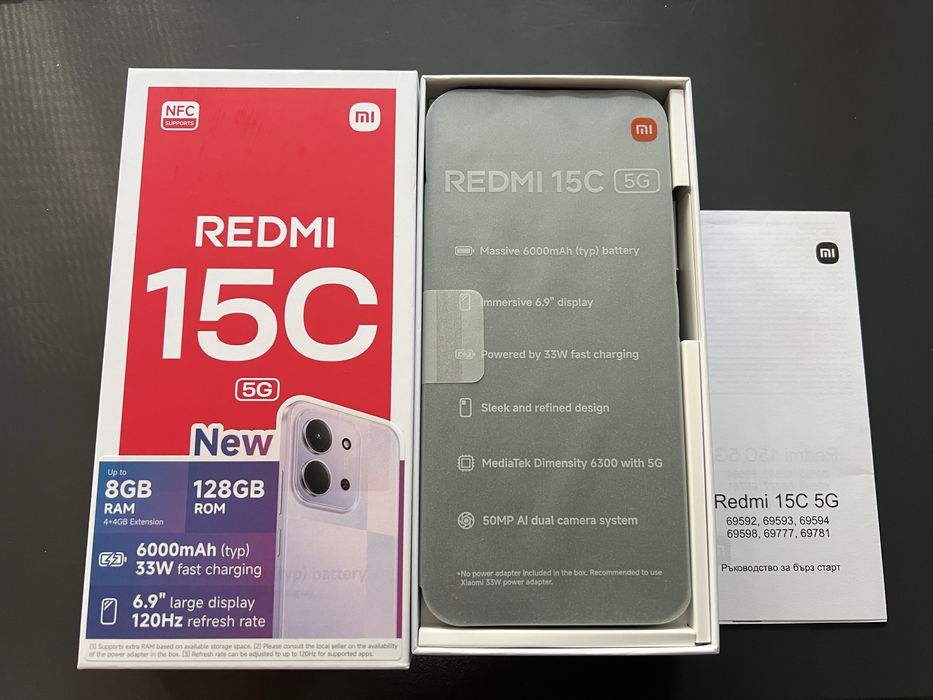 Продавам Xiaomi Redmi 15C 128/8GB-НОВ