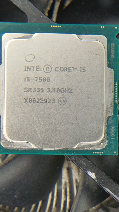 Procesor Intel Kaby Lake, Core i5 7500 3.4GHz Socket 1151v1