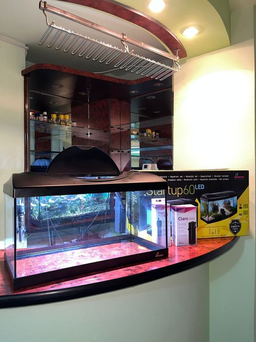 Acvariu Diversa Startup 60