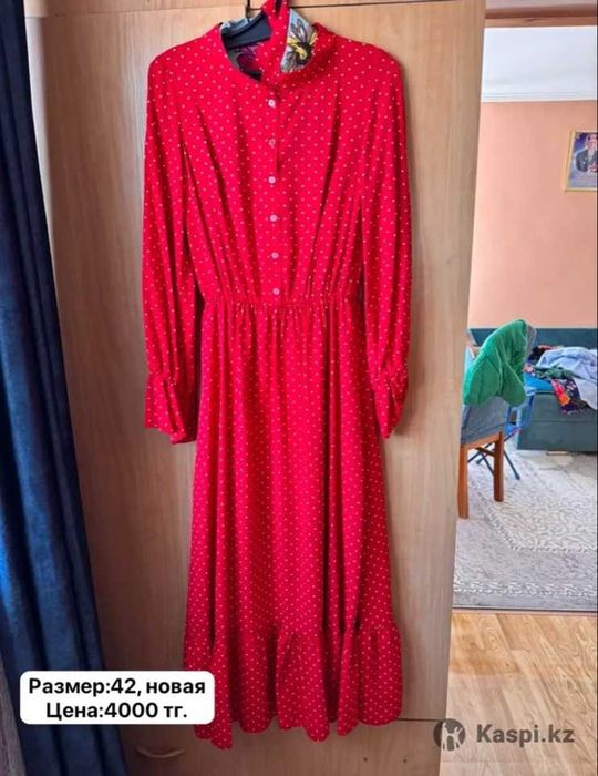 Продам платье женское