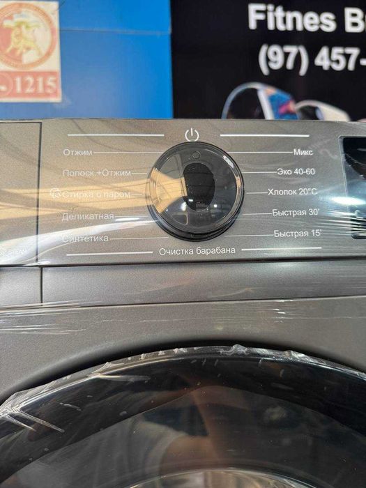 Стиральная машина Ziffler 6кг BWM6-A1SDG  Inverter Steam A+++