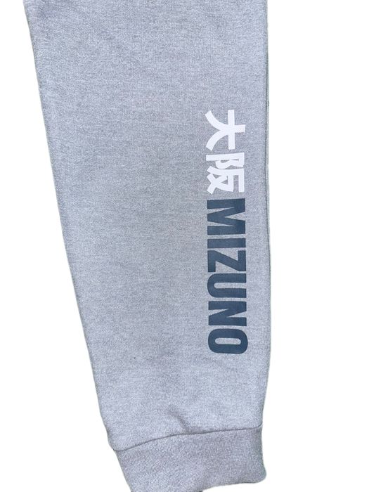 Pantaloni lungi Mizuno
