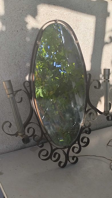 Руско Огледало / Метална Рамка / СССР