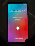 LG V30 151.7x75.4x7.3mm