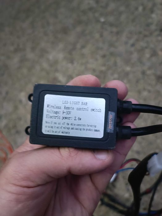 Продавам лед бар 750w 130cm