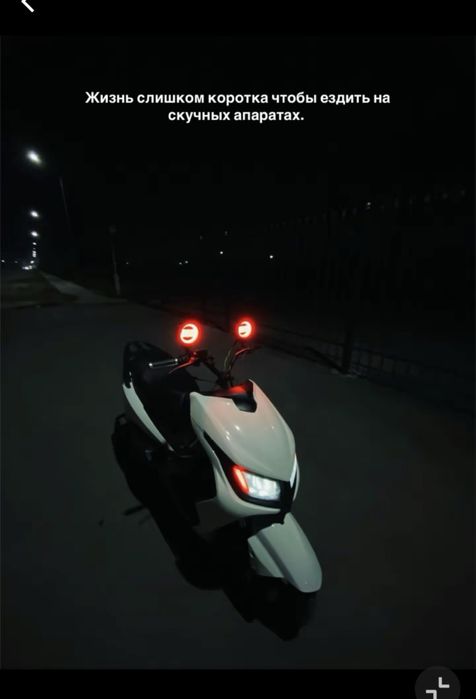 Мопед м8 на хорошем сост