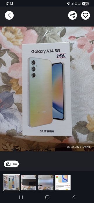 Samsung A34 памит 256г 8 оп