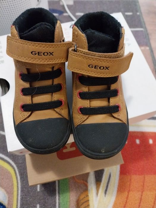 Боти и ботушки за момче 23 номер