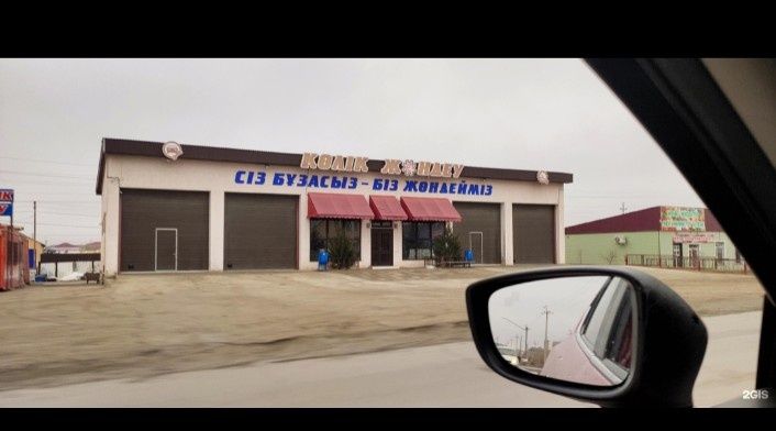 Замена печек отопителя (с разбором и без) +ремонт авто любой сложности