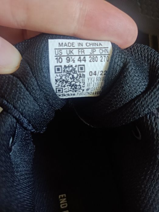 Încălțăminte sport Adidas Powerlift 5 NOI