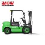 Электрическая кара "IMOW" 1.5t 1.8т 2.5т 3т 3.5т все в наличий