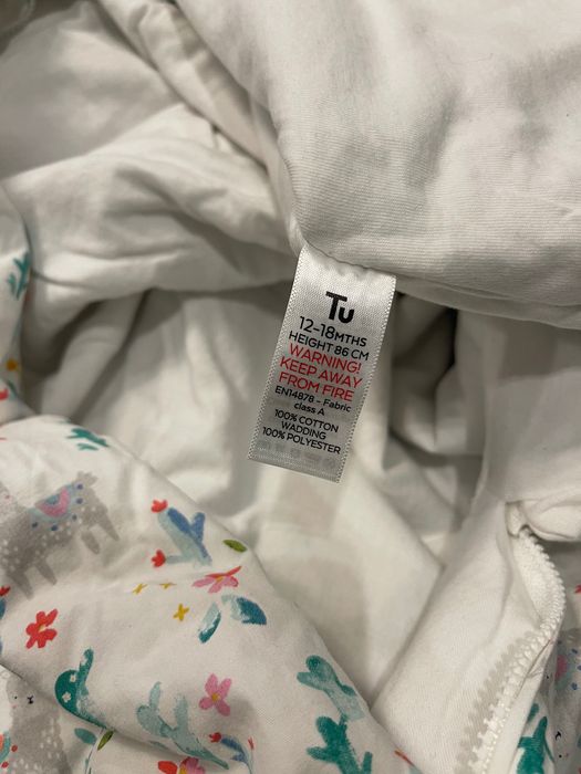 Бебешко чувалче за сън