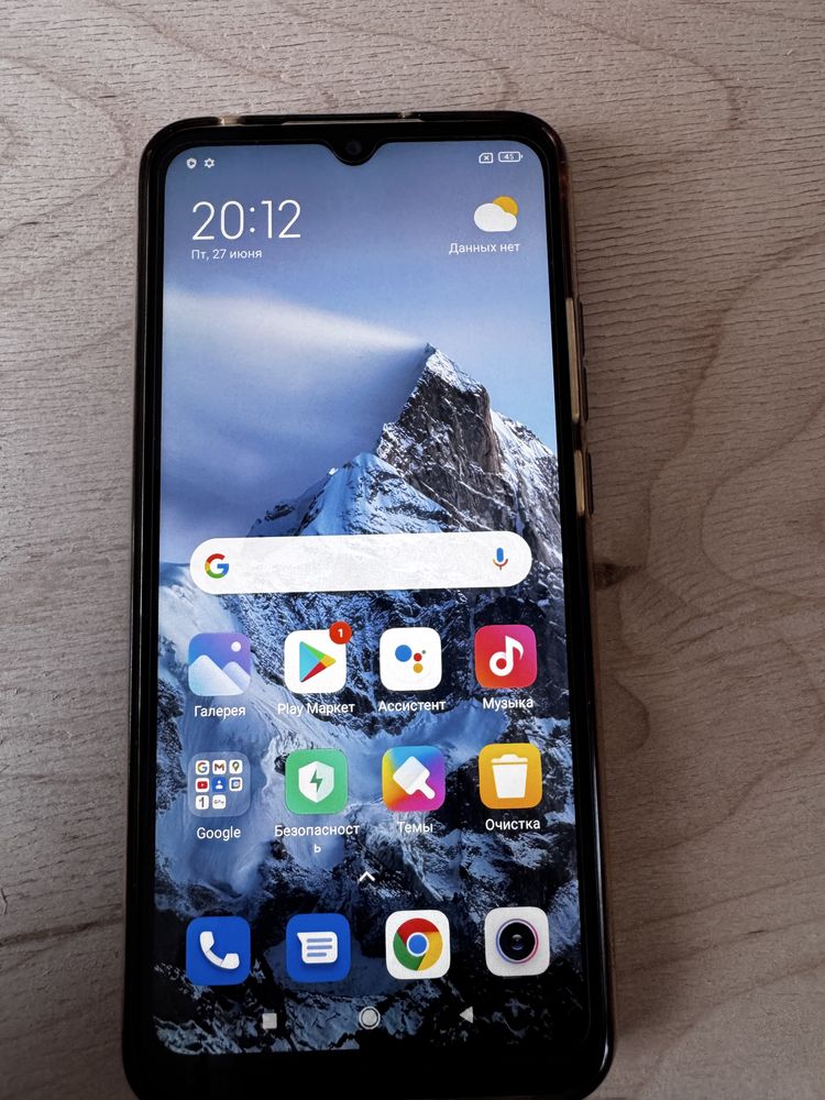 Продам Xiaomi Redmi 9A