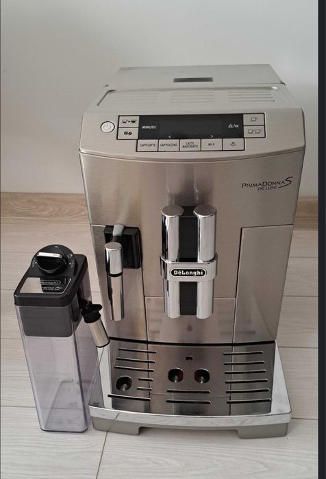 Кафеавтомат Делонги Примадона S delux