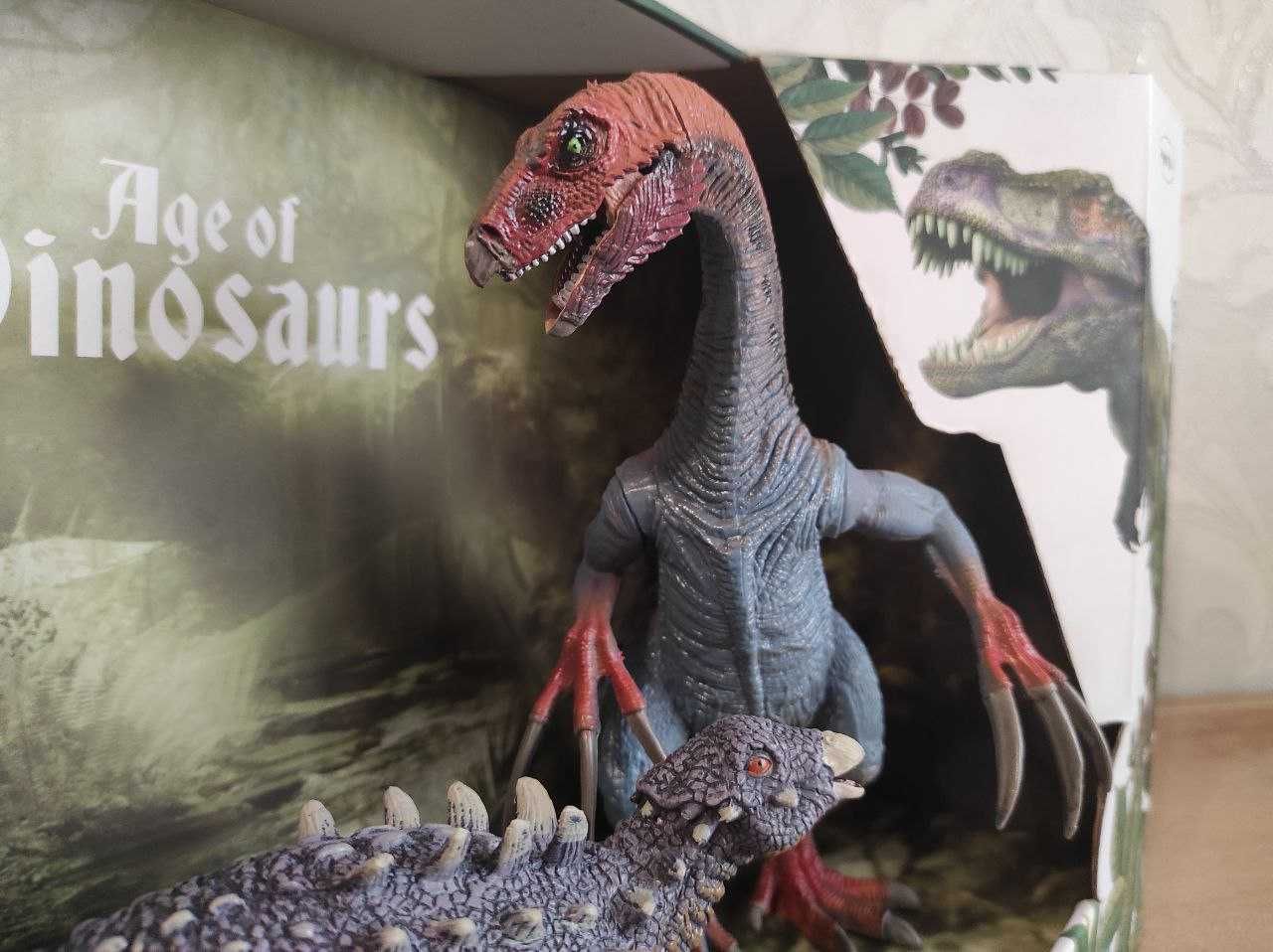 Набор хищные динозавры (Теризинозавр + Сколозавр)