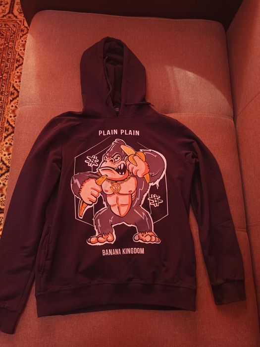 комплект кофта с трико,идеально новое,не порвана,носил один раз.