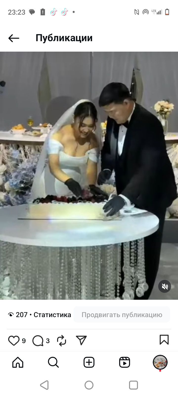 Чайхана под ключ