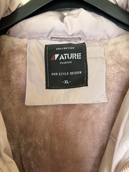 Пухкаво дамско яке