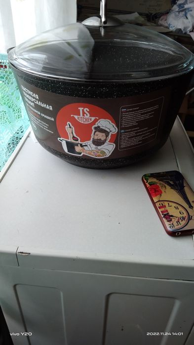 Продам кастрюли 10 литров