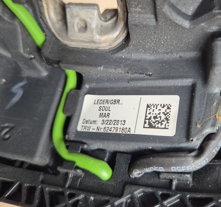 Волан Audi A4 A5 Q5 2008 - 2015г в комплект с Airbag