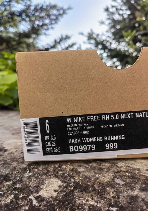 Нови! Nike Free Run 5.0