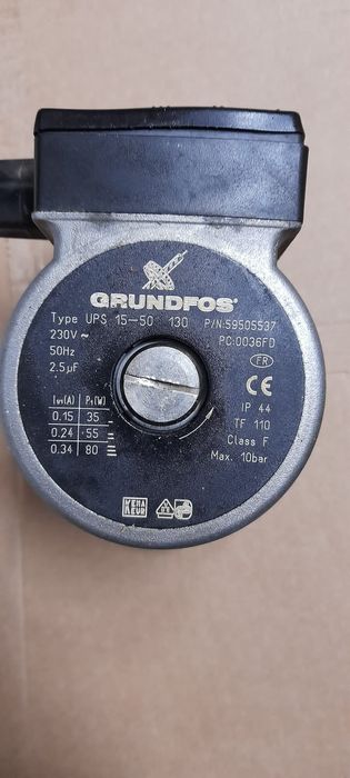 Piese centrala termica