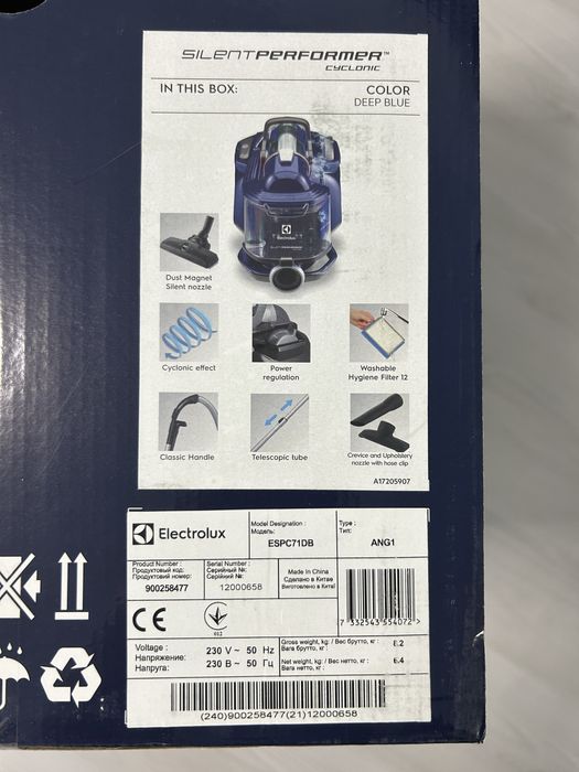 Aspirator fara sac Electrolux ESPC71DB, 650W, 1.4 L, Hygiene Filter