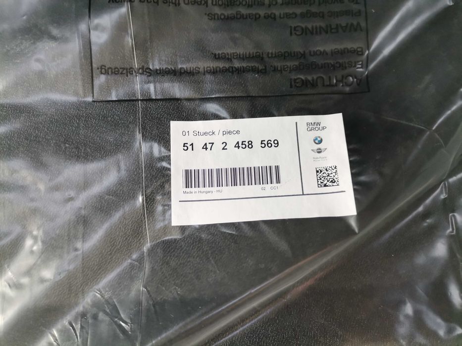 Нова BMW Оригинална Стелка за Багажник BMW X05 G05 Г05 - B06