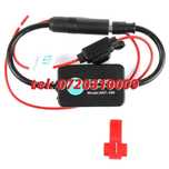 Amplificator De Semnal Antena Radio Auto Camioane Etc Fm 12v