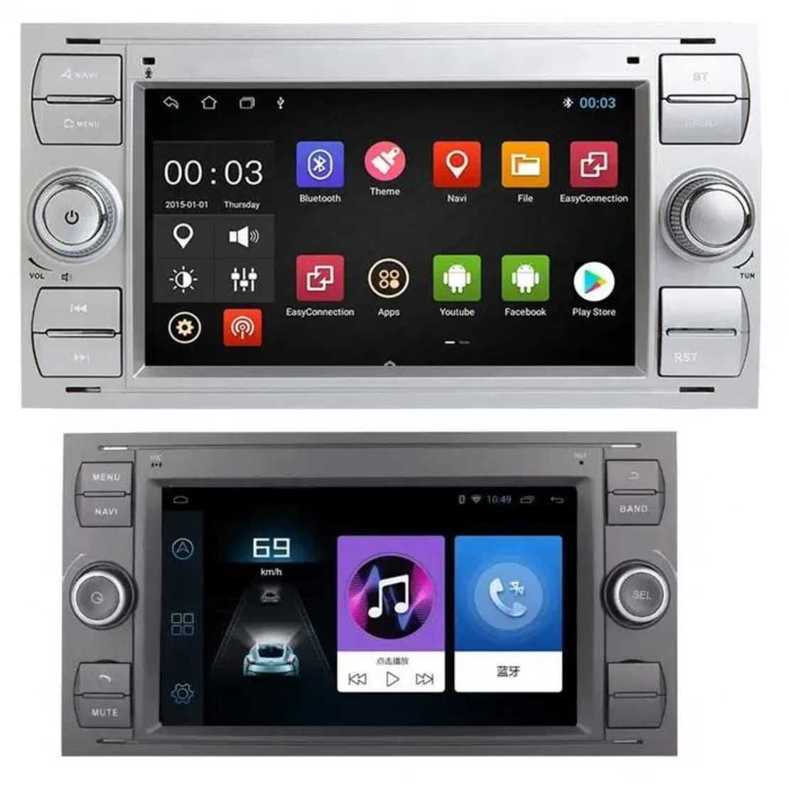 Ford S-max C-MAX Kuga Android Mултимедия/Навигация,1703