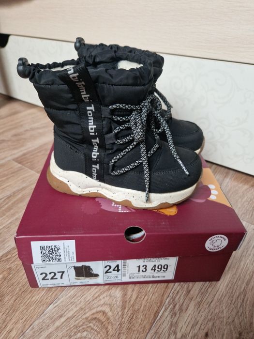 Продам детские зимние сапожки