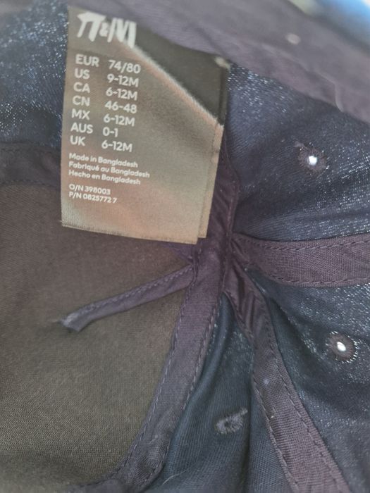 Бебешки шапки h&m 74-80