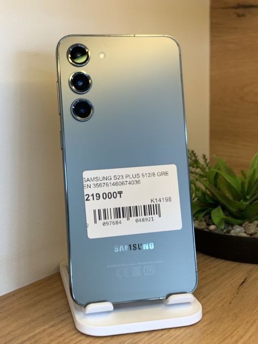 Samsung S23 Plus 512Gb/8Gb С Гарантией!