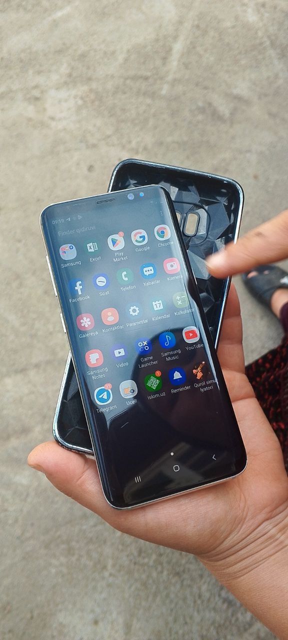 Samsung Galaxy S8