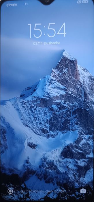 Телефон сотилади