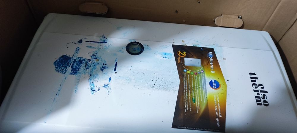 На стенный газовый печка elso therm