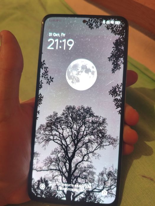 Redmi note 11 pro plus 5G
