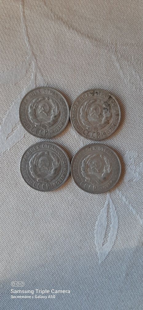 Стари руски сребърни монети