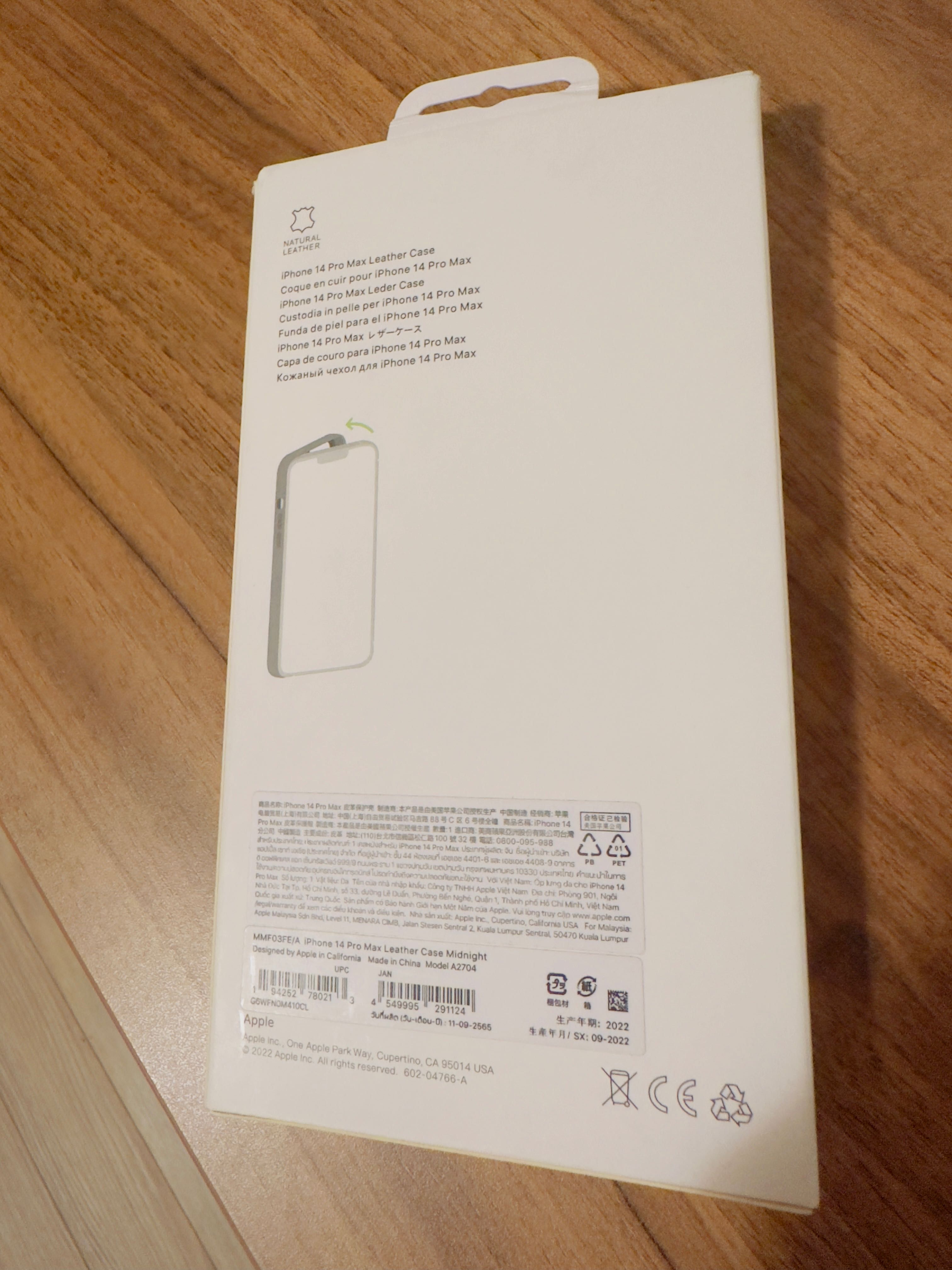 Husa Apple MagSafe Iphone 14 Pro Max piele
Negru