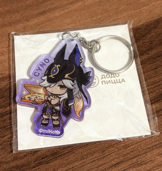 Брелок с Сайно от Dodo Pizza в заводской упаковке