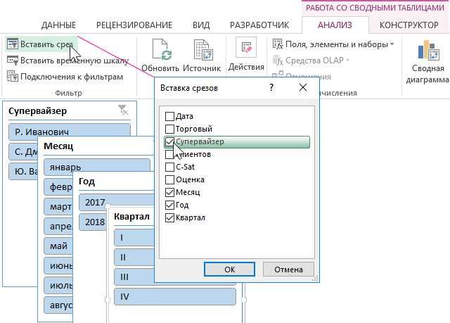 Excel - любой запрос - сделаем за Вас всю работу!