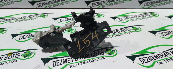 Broasca capota motor Skoda Fabia 6Y