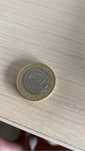 Monede euro , unicat