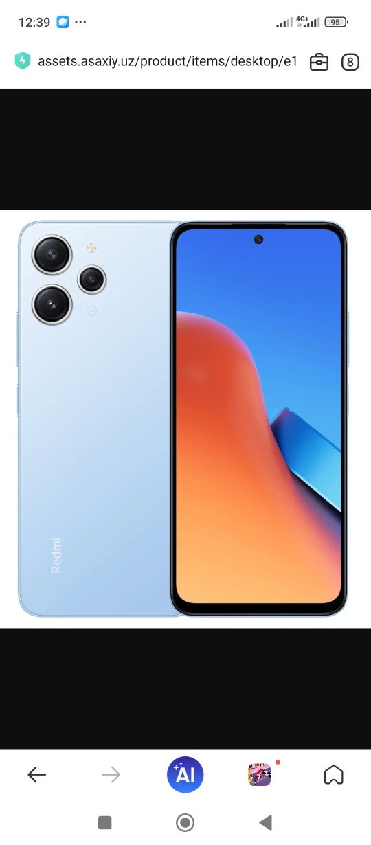 Redmi 12 iphone 8 plus abmen