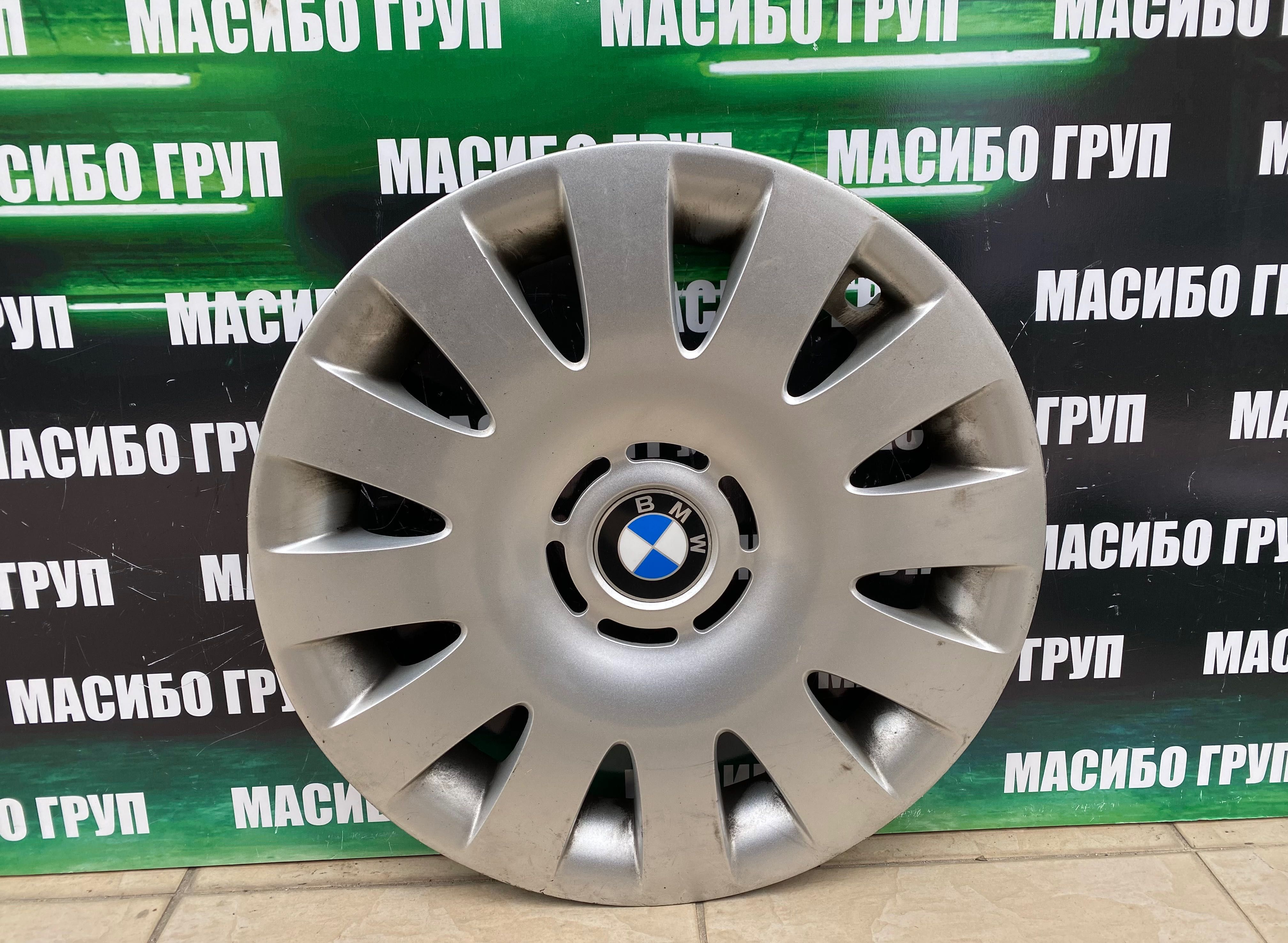 Тасове за Бмв Bmw 15”цола